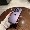 iphone14 パープル に 合う ケース